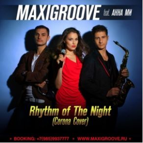 Download track Rhythm Of The Night (Radio Cover Mix) Maxigroove