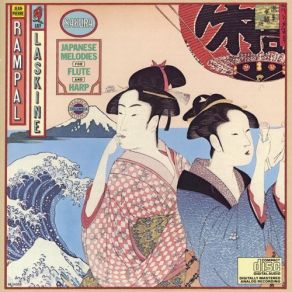 Download track Chugoku Chiho No Komori Uta Jean - Pierre Rampal, Lily, Lily Laskine, Laskine, Rampal