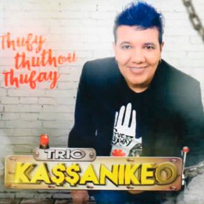 Download track Você Ganhou De Mim Trio Kassanikeo