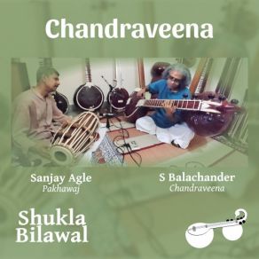 Download track Raga Alapana Chandraveena S Balachander