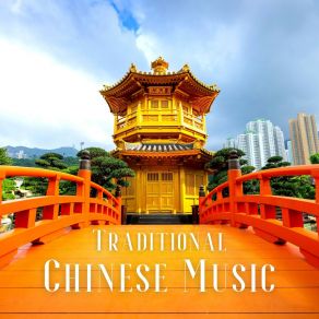 Download track An Autumn Moon Over The Palace Of Han Dynasty Hong Kong Meditation