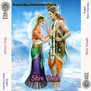 Download track Gouri Hai Ram Chandra