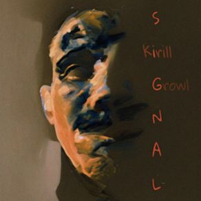 Download track Mstr. Dnc Kirill Growl