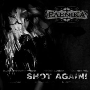 Download track Gun Elenika