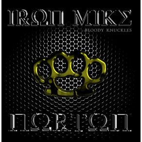 Download track El Legarto Iron Mike Norton