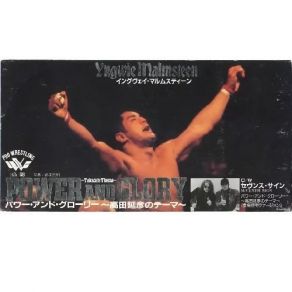 Download track Power And Glory -Takada's Theme- Yngwie Malmsteen