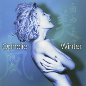 Download track Ce Que Je Suis (Radio Edit) Ophélie Winter