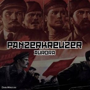 Download track Damnatio Memoriae Panzerkreuzer