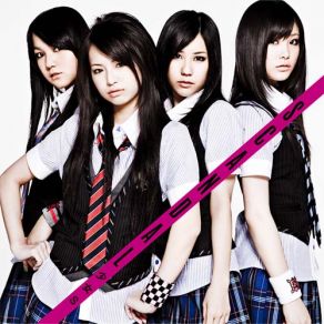 Download track Shoujo S (Instrumental) SCANDAL