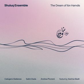 Download track Histoire De La Montagne D'Olivier Shuluq Ensemble