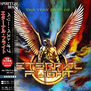 Download track The Tower Eternal Flight