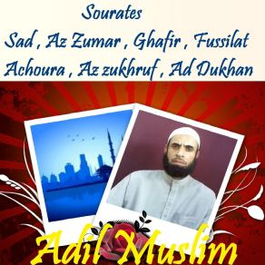 Download track Sourate Az Zumar (Quran) Adil Muslim