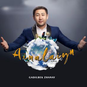 Download track Ana (Live) Gadilbek Zhanay