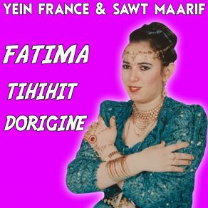 Download track Manitrit Azin Tihihit Dorigine