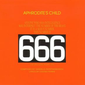 Download track Seven Trumpets APHRODITE'S CHILD