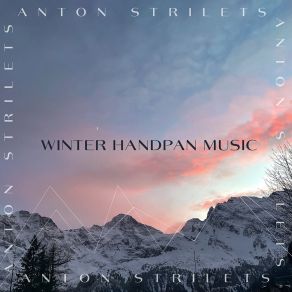 Download track The Road To Grindelwald Anton Strilets