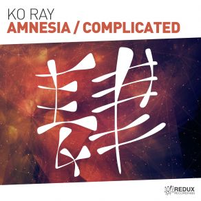 Download track Amnesia (Extended Mix) Ko Ray