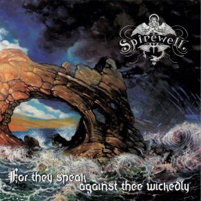 Download track Solitary Silhouette (Ecce Agnus Dei) Spirewell