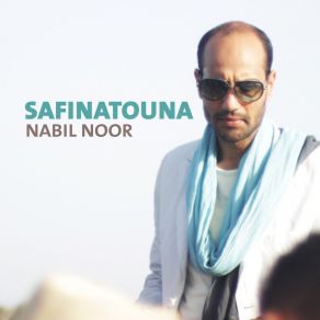 Download track Horm Ya Rassoulallah Nabil Noor