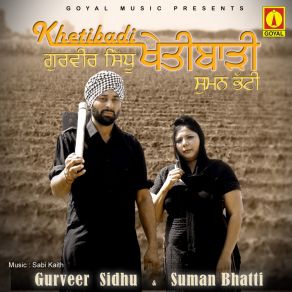 Download track Na Khet Riha Na Ghar Gurveer Sidhu