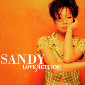 Download track Scars (Refresh Mix) Sandy Lam