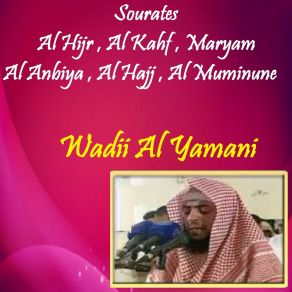 Download track Sourate Al Muminune (Quran) Wadii Al Yamani