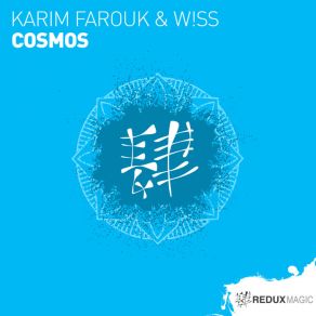 Download track Cosmos Extended Mix W! SS, Karim Farouk