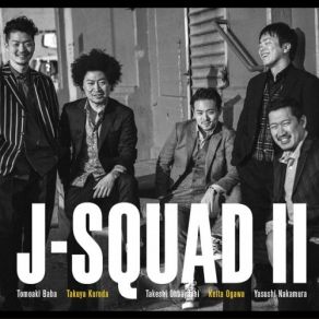 Download track G-Toku J Squad