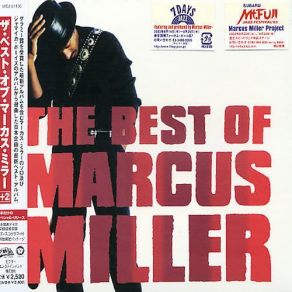 Download track Panther Marcus Miller