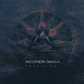 Download track Hierosgamos Metatron Omega