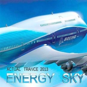 Download track Eris (Airborne Angel Remix) Jamala