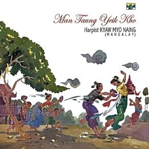 Download track The Boy Of Water Festival Kyaw Myo Naing