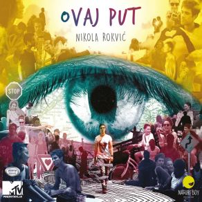 Download track Polje Makova Nikola Rokvic