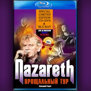 Download track Night Woman Nazareth