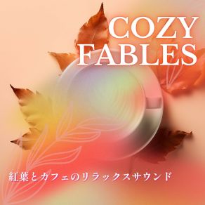 Download track Oyster Oasis Drifts (Keyb Ver.) Cozy Fables