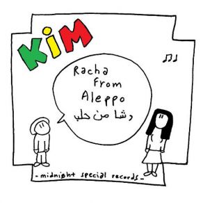 Download track Racha From Aleppo Kim