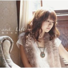 Download track Flag Anri Kumaki (熊木杏里)