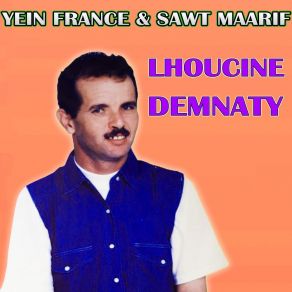 Download track Tamadont Lhoucine Demnaty