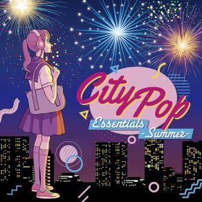 Download track Juuyoji Sugi No Kagerou Kirinji