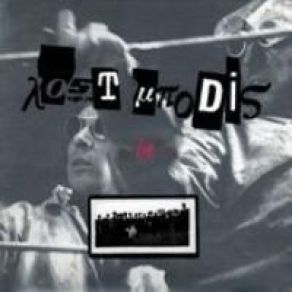 Download track DISCO LOST BODIES