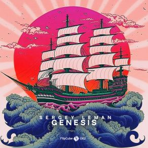 Download track Genesis (Club Mix) Sergey Leman