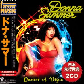 Download track Autumn Changes Donna Summer