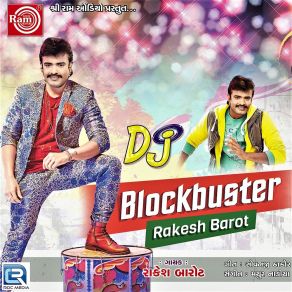 Download track Dardna Aansu Hu Piy Gayo Chhu Rakesh Barot