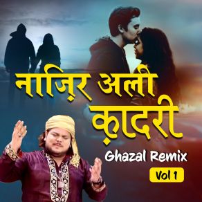 Download track Bewafa Ka Pyar Dil Ka Shahr Suna Kar Gaya Nazir Ali Qadri