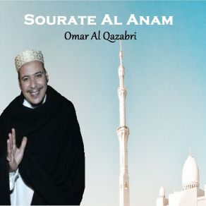 Download track Sourate Al Anam, Pt. 2 (Version Warch) Omar Al Qazabri