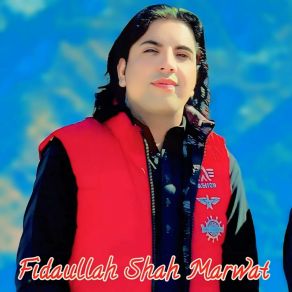 Download track Khkuli Bazarai Dai Fidaullah Shah Marwat