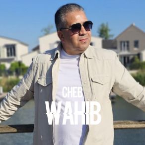 Download track حبك جامي ننساه Cheb Wahib