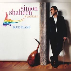 Download track Al-Qantara Simon Shaheen & Qantara