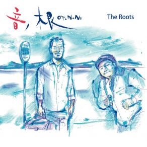 Download track 満天の星 + The Roots