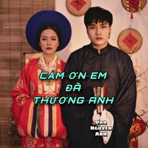 Download track Người Lạ Thoáng Qua (Vậy Mà Em Nỡ Buông Tay Anh Rồi) Đào Nguyễn Ánh